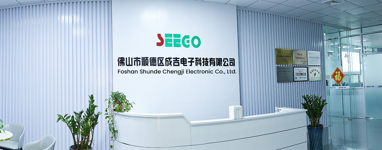 ABOUT SEEGO