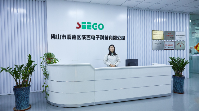 Customer First · Quality-oriented · Integrity as the core